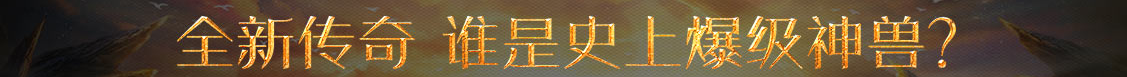 樊城区新闻网